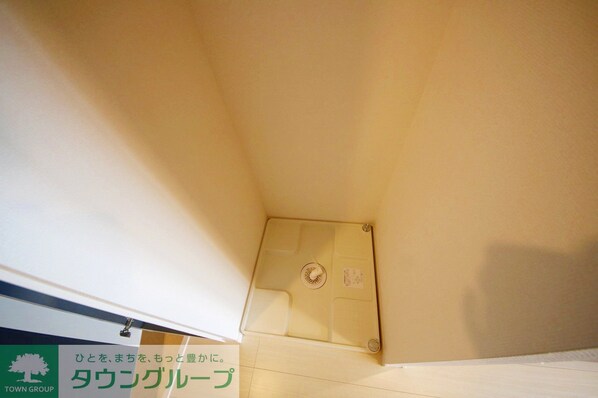 ヴィラ綱島の物件内観写真